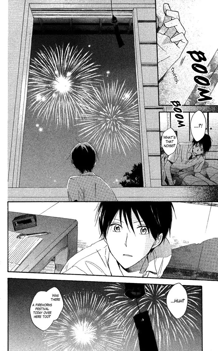 Seishun Kouryakuhon Chapter 2 37